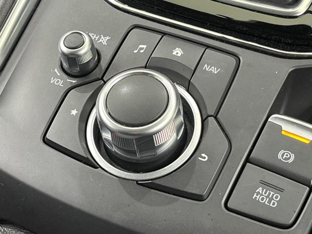 ＣＸ－５ ＸＤ　Ｌパッケージ　４ＷＤ　ＢＯＳＥ　レザーシート　レーダークルーズ　衝突被害軽減装置　マツダコネクトナビ　Ｂｌｕｅｔｏｏｔｈ　パワーシート　シートヒーター　パワーバックドア　クリアランスソナー　オートマチックハイビーム（57枚目）