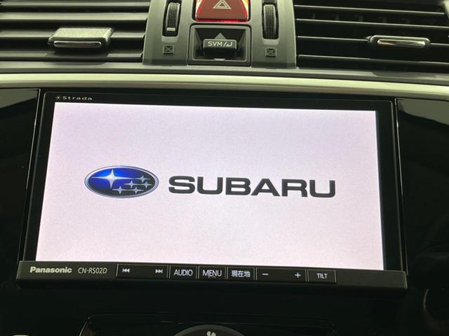 レヴォーグ １．６ＳＴＩスポーツアイサイト　４ＷＤ　ＳＤナビ　ターボ　革シート　ＳＴＩエアロ　レーダークルーズ　バックカメラ　Ｂｌｕｅｔｏｏｔｈ　ＥＴＣ　シートヒーター　パワーシート　ＬＥＤヘッドライト　電動パーキング　ヘッドライトウォッシャー（47枚目）