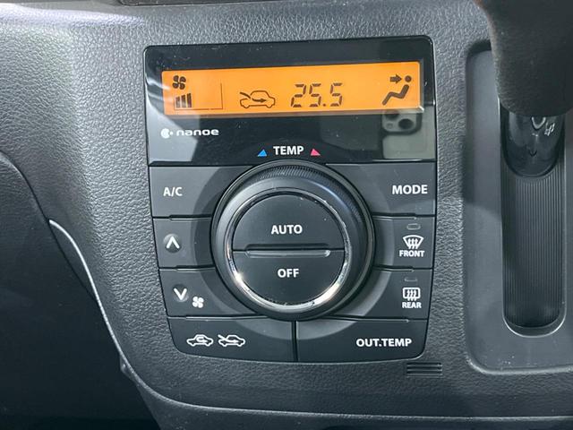 ベースグレード　両側電動スライドドア　衝突安全装置　ＥＴＣ　シートヒーター　ＨＩＤヘッドライト　ＨＩＤフォグ　スマートキー　クルーズコントロール　車線逸脱警報　オートライト　オートエアコン　革巻きステアリング(53枚目)