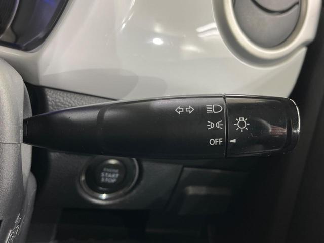 Ｇ　衝突軽減装置　純正ナビ　デジタルインナーミラー　バックカメラ　Ｂｌｕｅｔｏｏｔｈ　ＥＴＣ　シートヒーター　ＨＩＤヘッドライト　車線逸脱警報　踏み間違い防止　横滑り防止装置　オートエアコン　スマートキー(43枚目)