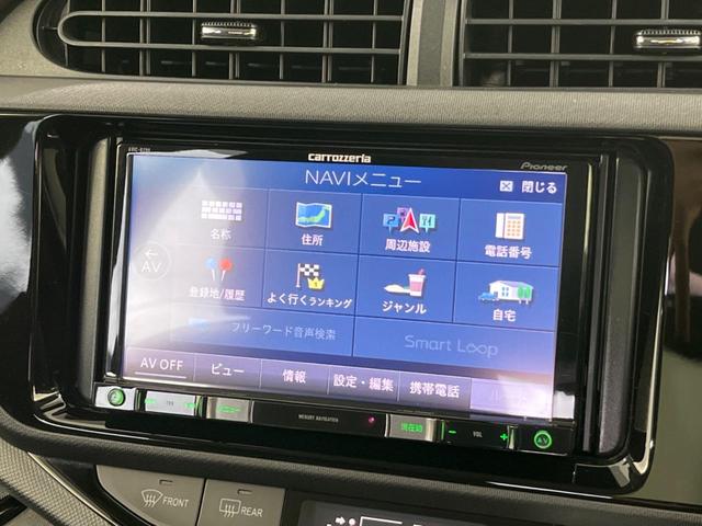 Ｇ　ＳＤナビ　フルセグＴＶ　Ｂｌｕｅｔｏｏｔｈ接続　クルーズコントロール　バックモニター　ＬＥＤヘッドライト　車線逸脱警報　スマートキー　ステアリングリモコン　ＥＴＣ(46枚目)