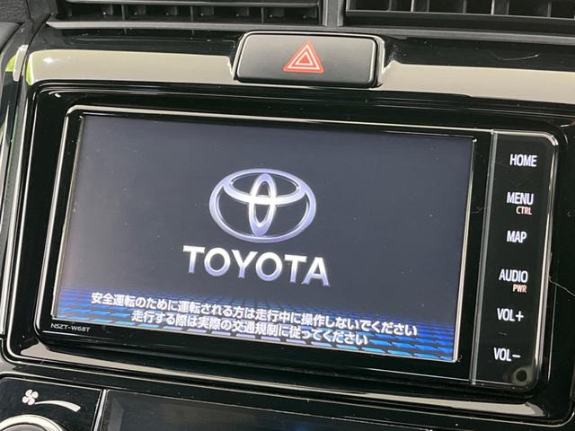 ハイブリッドＧ　ダブルバイビー　純正ＳＤナビ　フルセグＴＶ　バックモニター　前席シートヒーター　クルーズコントロール　ルーフレール　ハーフレザーシート　スマートキー　トヨタセーフティセンス　ＬＥＤヘッドライト(3枚目)