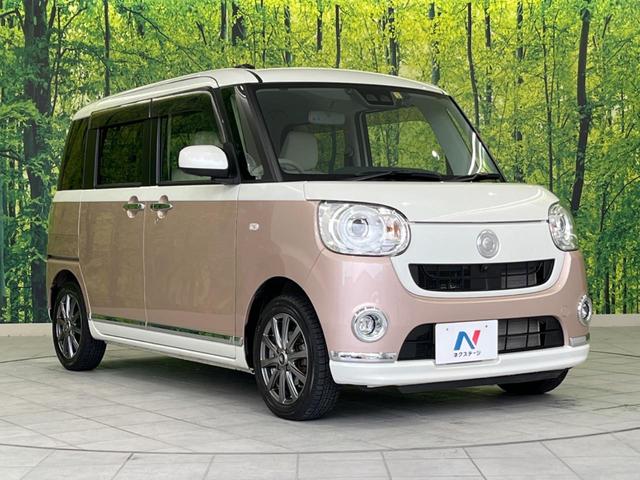 Ｇメイクアップリミテッド　ＳＡＩＩＩ　車種専用８型ナビ　全周囲カメラ　２トーンカラー　両側電動スライドドア　シートヒーター　キーフリーシステム　ＥＴＣ　シートカバー　ＬＥＤヘッドライト　ドライブレコーダー　スマートアシスト　車線逸脱警報(17枚目)