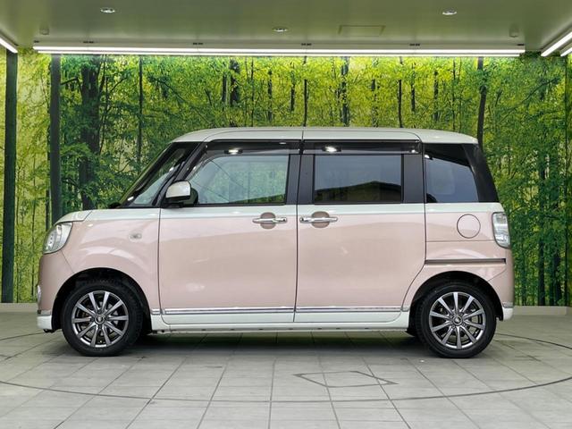 Ｇメイクアップリミテッド　ＳＡＩＩＩ　車種専用８型ナビ　全周囲カメラ　２トーンカラー　両側電動スライドドア　シートヒーター　キーフリーシステム　ＥＴＣ　シートカバー　ＬＥＤヘッドライト　ドライブレコーダー　スマートアシスト　車線逸脱警報(23枚目)