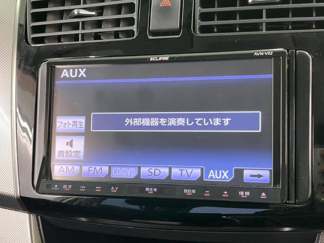 カスタム　Ｘ　ＳＡ　ＳＤナビ　フルセグ　ＬＥＤヘッド　スマートキー　オートエアコン　オートライト　踏み間違い防止　先行車発進お知らせ　純正１４インチアルミホイール　フォグライト　ドアバイザー　ベンチシート　シートリフター(40枚目)