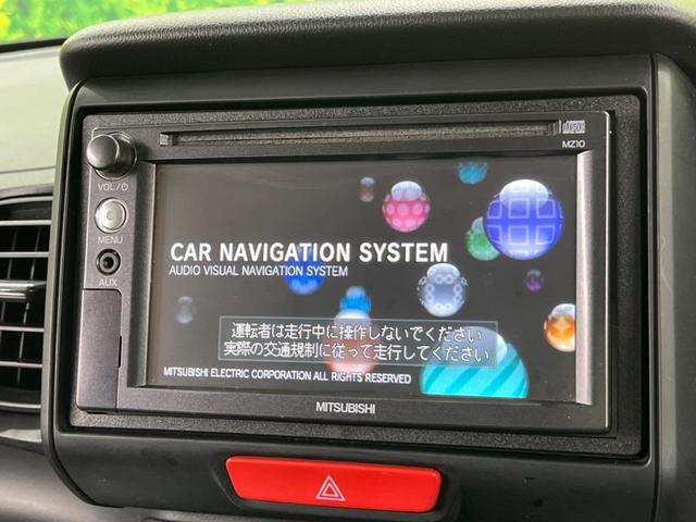 Ｎ－ＢＯＸ Ｇ　ＳＤナビ　フルセグ　スマートキー　両側スライドドア　オートエアコン　盗難防止装置　プライバシーガラス　アイドリングストップ　横滑り防止装置　シートリフター　ベンチシート　トラクションコントロール（34枚目）