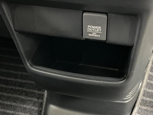 Ｎ－ＢＯＸ Ｇ　ＳＤナビ　フルセグ　スマートキー　両側スライドドア　オートエアコン　盗難防止装置　プライバシーガラス　アイドリングストップ　横滑り防止装置　シートリフター　ベンチシート　トラクションコントロール（45枚目）
