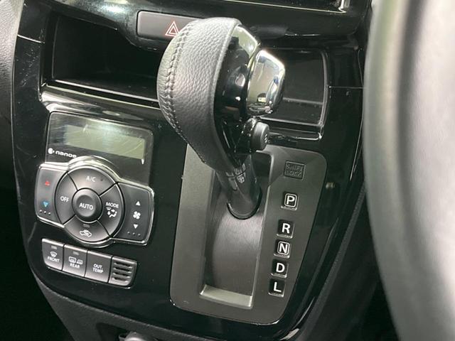 ソリオバンディット ハイブリッドＭＶ　ＳＤナビ　Ｂｌｕｅｔｏｏｔｈ接続　バックカメラ　衝突軽減装置　両側電動ドア　シートヒーター　クルーズコントロール　ＬＥＤヘッドライト　ＥＴＣ　スマートキー　オートエアコン　ドライブレコーダー（45枚目）