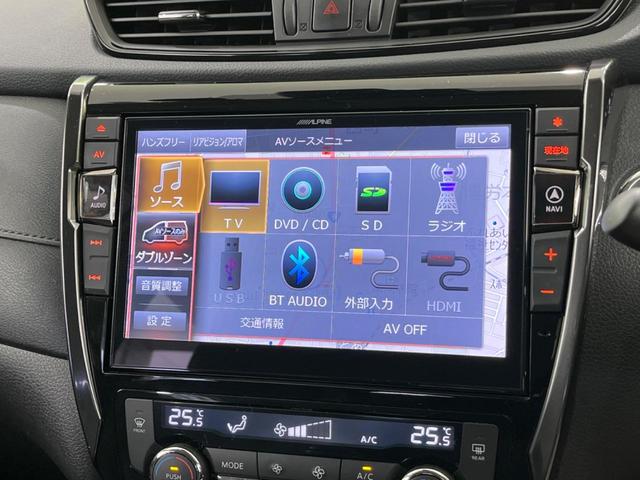 ２０Ｘｉ　４ＷＤ　アルパイン１０型ナビ　後席モニター　全周囲カメラ　プロパイロット　衝突軽減装置　レーダークルーズ　ＥＴＣ　ドラレコ　ＬＥＤヘッドライト　パワーバックドア　踏み間違い防止　コーナーセンサー(3枚目)