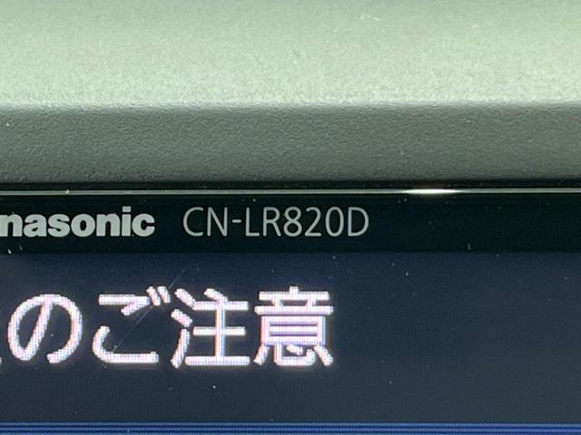 インプレッサスポーツ ２．０ｉ－Ｓアイサイト　４ＷＤ　純正ＳＤナビ　アイサイトｖｅｒ．２　レーダークルーズ　ＥＴＣ　Ｂｌｕｅｔｏｏｔｈ再生　バックカメラ　スマートキー　ＬＥＤヘッドライト　クリアランスソナー　誤発進抑制機能　スマートキー（51枚目）