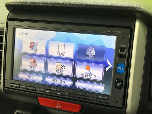 Ｎ－ＢＯＸ Ｇ・Ｌパッケージ　パワースライドドア　バックカメラ　ＳＤナビ　ＥＴＣ　　スマートキー　オートエアコン　ステアリングスイッチ　シートリフター　サンシェード　ドアバイザー　プライバシーガラス　横滑り防止装置（3枚目）