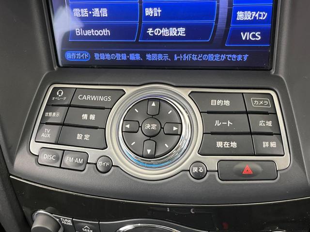 スカイラインクロスオーバー ３７０ＧＴ　ＦＯＵＲ　４ＷＤ　ＢＯＳＥサウンド　メーカーオプションナビ　バックカメラ　ＥＴＣ　Ｂｌｕｅｔｏｏｔｈ再生　フルセグＴＶ　ＨＩＤヘッドライト　ＬＥＤフォグライト　純正１８インチアルミ　パワーシート（56枚目）