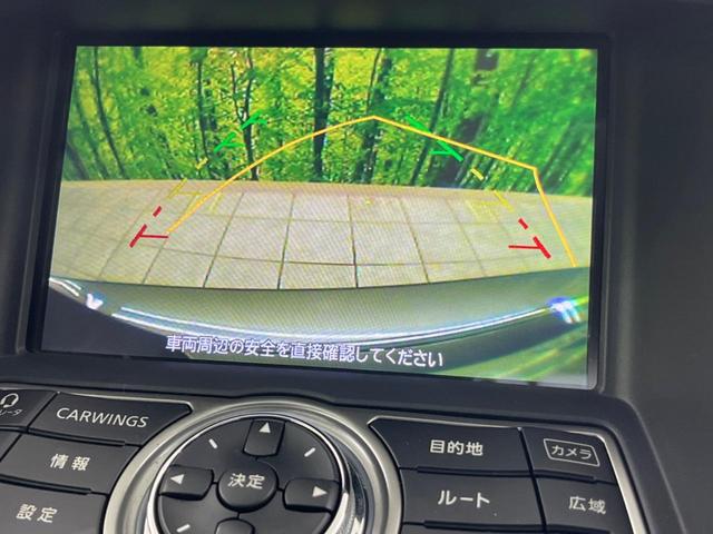 スカイラインクロスオーバー ３７０ＧＴ　ＦＯＵＲ　４ＷＤ　ＢＯＳＥサウンド　メーカーオプションナビ　バックカメラ　ＥＴＣ　Ｂｌｕｅｔｏｏｔｈ再生　フルセグＴＶ　ＨＩＤヘッドライト　ＬＥＤフォグライト　純正１８インチアルミ　パワーシート（63枚目）