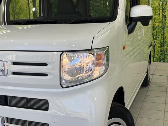 ホンダ Ｎ－ＶＡＮ