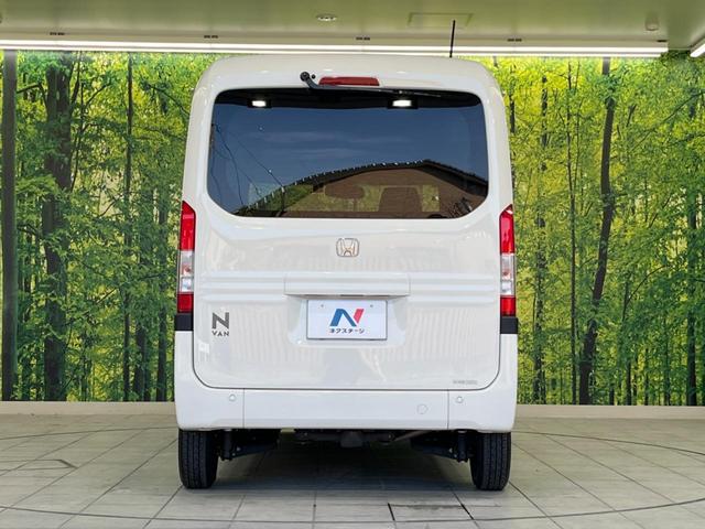 ホンダ Ｎ－ＶＡＮ