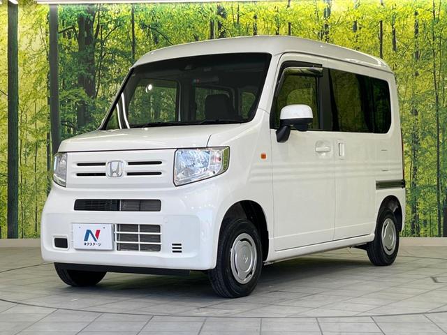 ホンダ Ｎ－ＶＡＮ