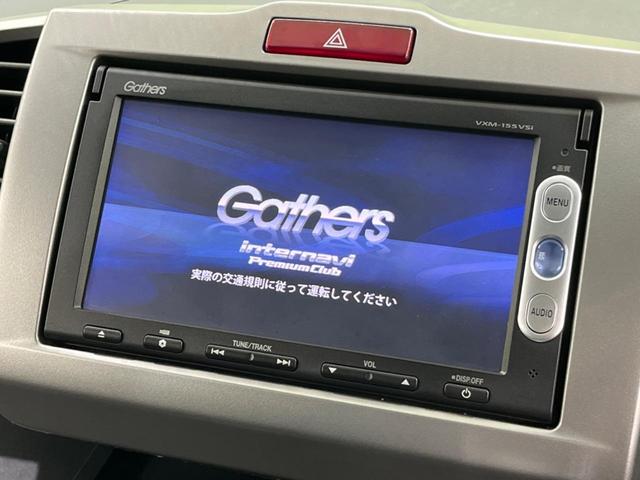 Ｇ　プレミアムエディション　両側電動スライドドア　純正ＳＤナビ　ＥＴＣ　バックカメラ　Ｂｌｕｅｔｏｏｔｈ再生　クルーズコントロール　ＨＩＤヘッドライト　オートライト　ハーフレザーシート　ステアリングスイッチ　ハーフレザーシート(3枚目)