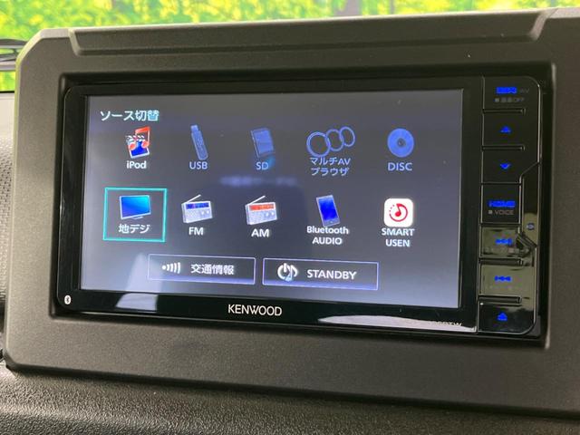 ジムニー ＸＣ　４ＷＤ　セーフティサポート　ＳＤナビ　バックカメラ　Ｂｌｕｅｔｏｏｔｈ再生　ＥＴＣ　ドライブレコーダー　ＬＥＤヘッドライト　フォグライト　前席シートヒーター　スマートキー　オートマチックハイビーム（56枚目）