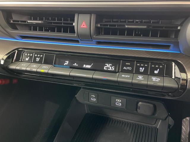 プリウス Ｚ　現行　１２．３インチディスプレイオーディオ　トヨタセーフティセンス　全周囲カメラ　寒冷地仕様　デジタルインナーミラー　駐車支援システム　ＡＣ１００Ｖ　レーダークルーズ　ステアリングヒーター（22枚目）
