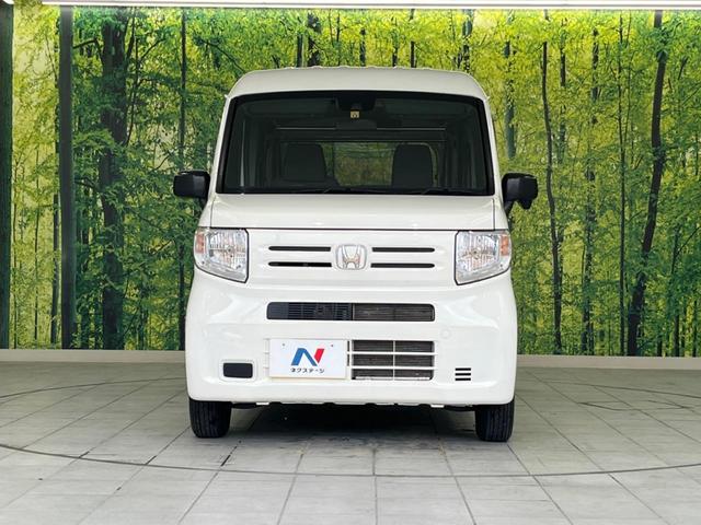 ホンダ Ｎ－ＶＡＮ