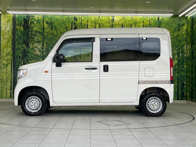 ホンダ Ｎ－ＶＡＮ