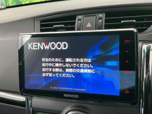 ２５０Ｇ　Ｓパッケージリラックスセレクション　禁煙車　ＥＴＣ　Ｂｌｕｅｔｏｏｔｈ　スマートキー　ＨＩＤヘッドライト　ステアリングスイッチ　パワーシート　純正１６インチアルミホイール　革巻きハンドル　オートエアコン　横滑り防止装(3枚目)