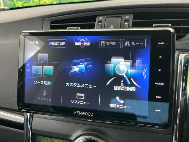 ２５０Ｇ　Ｓパッケージリラックスセレクション　禁煙車　ＥＴＣ　Ｂｌｕｅｔｏｏｔｈ　スマートキー　ＨＩＤヘッドライト　ステアリングスイッチ　パワーシート　純正１６インチアルミホイール　革巻きハンドル　オートエアコン　横滑り防止装(59枚目)