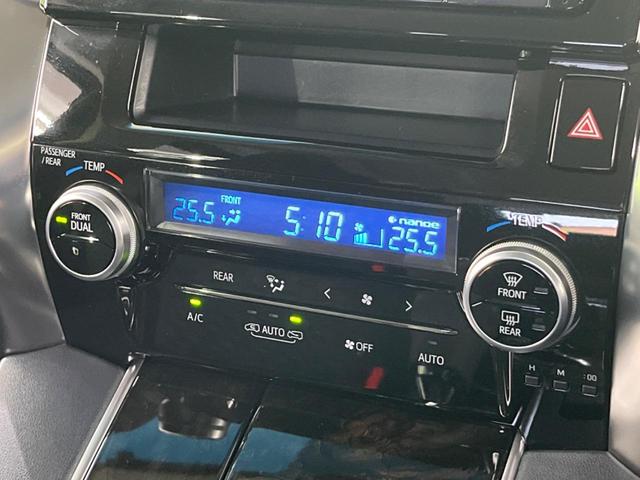 ヴェルファイア ２．５Ｚ　Ａエディション　純正ナビ　４ＷＤ　両側電動スライド　ＡＣ１００Ｖ電源　バックカメラ　ＥＴＣ　ＬＥＤヘッドライト　クルーズコントロール　横滑り防止　スマートキー　革巻きステアリング　純正１８インチアルミホイール（62枚目）