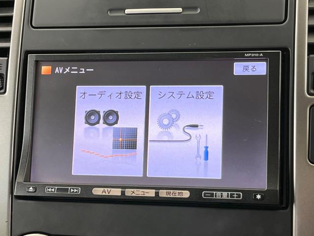 ティーダ １５Ｍ　純正ナビ　バックカメラ　Ｂｌｕｅｔｏｏｔｈ　ＥＴＣ　スマートキー　オートライト　オートエアコン　ドアバイザー　プライバシーガラス　電動格納ミラー　盗難防止装置　革巻きステアリング　アイボリーインテリア（48枚目）