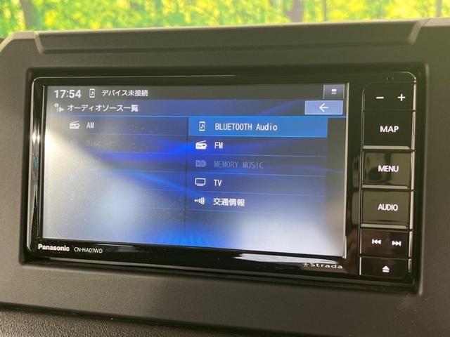 ジムニー ＸＬ　４ＷＤ　ターボ　セーフティサポート　ＳＤナビ　Ｂｌｕｅｔｏｏｔｈ　フルセグ　ドラレコ　ＥＴＣ　車線逸脱警報　誤発進抑制機能　オートマチックハイビーム（54枚目）