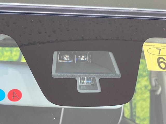 ハスラー Ｇ　衝突軽減装置　ＳＤナビ　バックカメラ　ＥＴＣ　Ｂｌｕｅｔｏｏｔｈ　シートヒーター　誤発進抑制機能　スマートキー　オートエアコン　アイドリングストップ　横滑り防止装置　ドアバイザー　プライバシーガラス（3枚目）