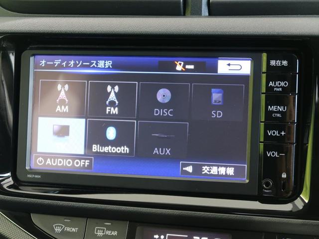 Ｓ　純正ナビ　Ｂｌｕｅｔｏｏｔｈ　ＥＴＣ　スマートキー　オートエアコン　オートライト　電動格納ミラー　横滑り防止装置　プライバシーガラス　地デジ　シートリフター　盗難防止装置　ブラックインテリア　ＤＶＤ(47枚目)