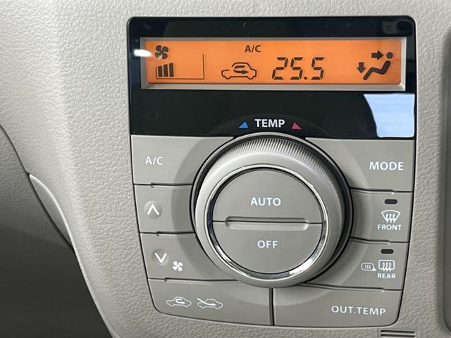 スペーシア Ｘ　ＳＤナビ　電動ドア　ＥＴＣ　バックカメラ　ＨＩＤヘッド　１４インチアルミホイール　オートライト　オートエアコン　スマートキー　電動格納ミラー　ベンチシート　盗難防止装置　衝突安全ボディ（9枚目）