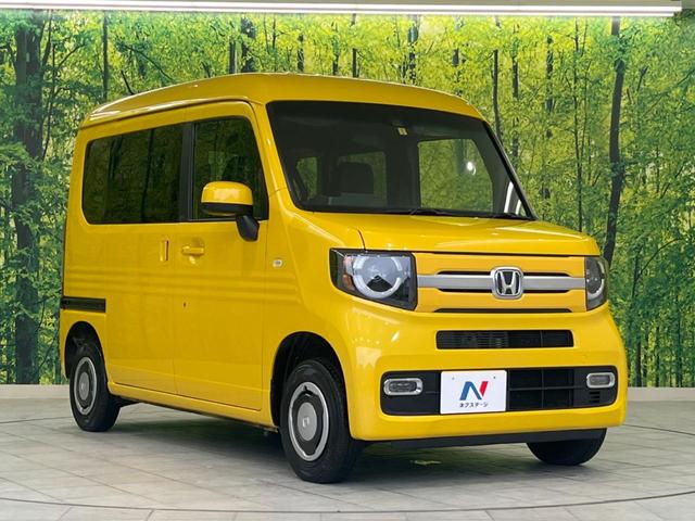 Ｎ－ＶＡＮ＋スタイル ファン・ホンダセンシング　４ＷＤ　衝突軽減装置　純正ＳＤナビ　ドライブレコーダー　ＥＴＣ　バックカメラ　レーダークルーズ　スライドドア　ＬＥＤヘッドライト　ＬＥＤフォグ　オートライト　オートエアコン　スマートキー（17枚目）