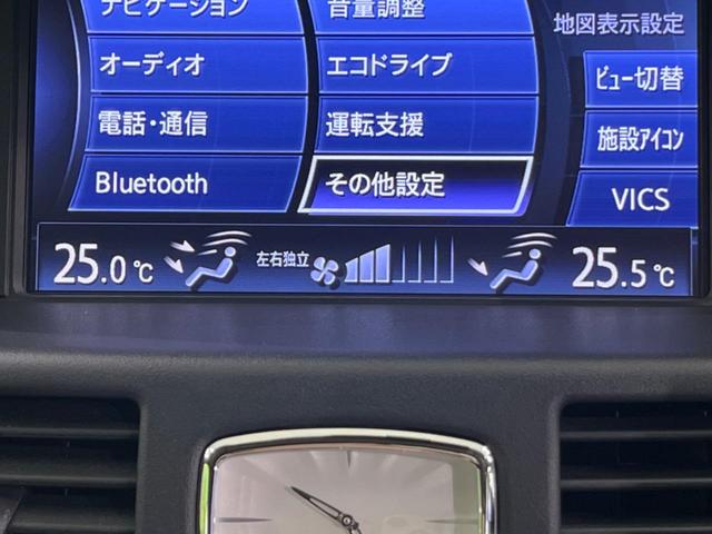 フーガハイブリッド ベースグレード　純正ナビ　全周囲カメラ　衝突軽減装置　Ｂｌｕｅｔｏｏｔｈ接続　レーダークルーズコントロール　シートヒーター　パワーシート　ＥＴＣ　ドライブレコーダー　ＬＥＤヘッドライト　オートエアコン　スマートキー（36枚目）