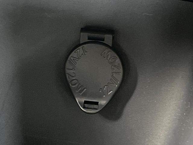ヤリス Ｇ　ナビキット付純正ディスプレイオーディオ　バックカメラ　Ｂｌｕｅｔｏｏｔｈ接続　衝突被害軽減システム　レーダークルーズ　ドラレコ　スマートキー　ビルトインＥＴＣ　オートハイビーム　オートエアコン（51枚目）