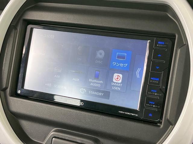 ハスラー ハイブリッドＧ　ＳＤナビ　バックカメラ　衝突被害軽減システム　Ｂｌｕｅｔｏｏｔｈ接続　禁煙車　ドラレコ　コーナーセンサー　スマートキー　オートハイビーム　オートライト　オートエアコン　ＣＤ　ＤＶＤ再生（47枚目）
