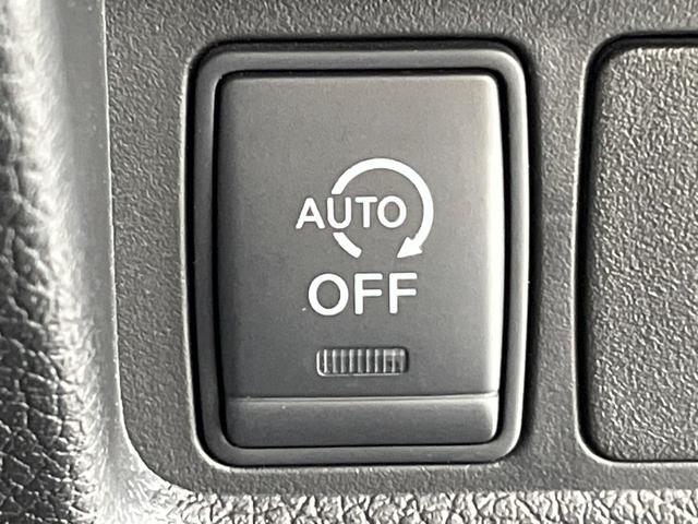 エクストレイル ２０Ｘ　エマージェンシーブレーキパッケージ　４ＷＤ　ガラスルーフ　純正ナビ　全周囲カメラ　衝突軽減装置　パワーバックドア　Ｂｌｕｅｔｏｏｔｈ接続　禁煙車　　レザーシート　ドラレコ　コーナーセンサー　スマートキー　ＬＥＤヘッド　ＥＴＣ　クルコン（47枚目）