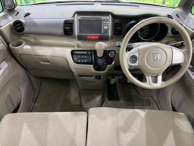 Ｎ－ＢＯＸ Ｇ・Ｌパッケージ　電動スライドドア　純正ＳＤナビ　バックカメラ　禁煙車　スマートキー　オートエアコン　ＤＶＤ再生　地デジ　ＣＤ再生　ステアリングスイッチ　横滑り防止装置　盗難防止装置　トラクションコントロール（2枚目）