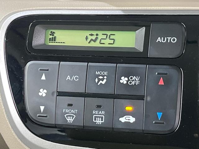 Ｎ－ＢＯＸ Ｇ・Ｌパッケージ　電動スライドドア　純正ＳＤナビ　バックカメラ　禁煙車　スマートキー　オートエアコン　ＤＶＤ再生　地デジ　ＣＤ再生　ステアリングスイッチ　横滑り防止装置　盗難防止装置　トラクションコントロール（7枚目）