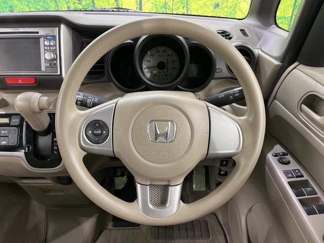 Ｎ－ＢＯＸ Ｇ・Ｌパッケージ　電動スライドドア　純正ＳＤナビ　バックカメラ　禁煙車　スマートキー　オートエアコン　ＤＶＤ再生　地デジ　ＣＤ再生　ステアリングスイッチ　横滑り防止装置　盗難防止装置　トラクションコントロール（13枚目）