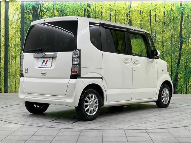 Ｎ－ＢＯＸ Ｇ・Ｌパッケージ　電動スライドドア　純正ＳＤナビ　バックカメラ　禁煙車　スマートキー　オートエアコン　ＤＶＤ再生　地デジ　ＣＤ再生　ステアリングスイッチ　横滑り防止装置　盗難防止装置　トラクションコントロール（18枚目）