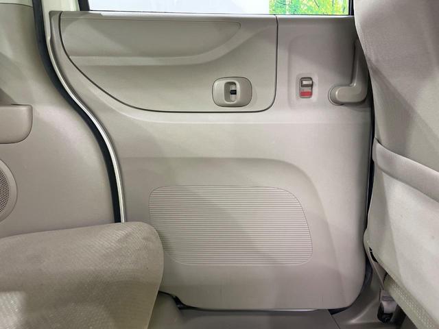 Ｎ－ＢＯＸ Ｇ・Ｌパッケージ　電動スライドドア　純正ＳＤナビ　バックカメラ　禁煙車　スマートキー　オートエアコン　ＤＶＤ再生　地デジ　ＣＤ再生　ステアリングスイッチ　横滑り防止装置　盗難防止装置　トラクションコントロール（25枚目）