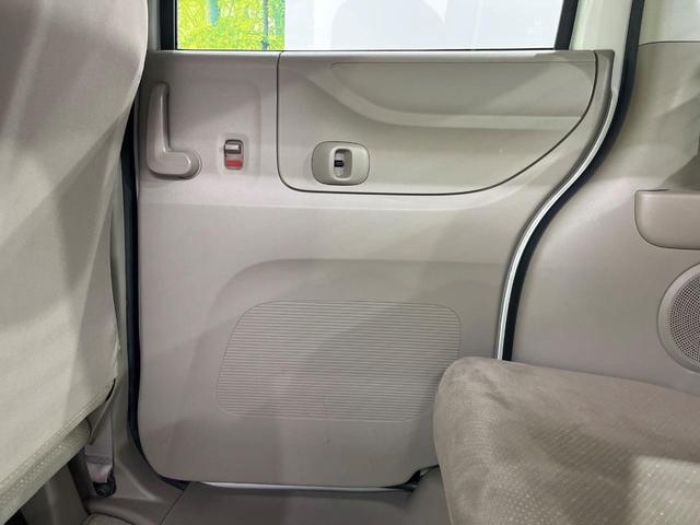 Ｎ－ＢＯＸ Ｇ・Ｌパッケージ　電動スライドドア　純正ＳＤナビ　バックカメラ　禁煙車　スマートキー　オートエアコン　ＤＶＤ再生　地デジ　ＣＤ再生　ステアリングスイッチ　横滑り防止装置　盗難防止装置　トラクションコントロール（29枚目）
