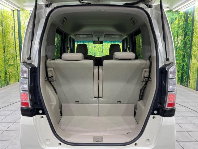 Ｎ－ＢＯＸ Ｇ・Ｌパッケージ　電動スライドドア　純正ＳＤナビ　バックカメラ　禁煙車　スマートキー　オートエアコン　ＤＶＤ再生　地デジ　ＣＤ再生　ステアリングスイッチ　横滑り防止装置　盗難防止装置　トラクションコントロール（31枚目）