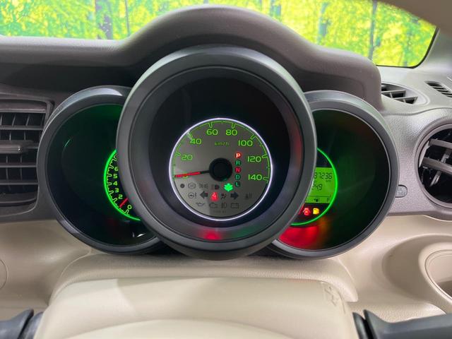 Ｎ－ＢＯＸ Ｇ・Ｌパッケージ　電動スライドドア　純正ＳＤナビ　バックカメラ　禁煙車　スマートキー　オートエアコン　ＤＶＤ再生　地デジ　ＣＤ再生　ステアリングスイッチ　横滑り防止装置　盗難防止装置　トラクションコントロール（34枚目）
