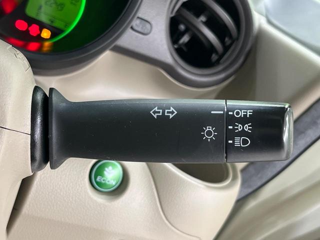 Ｎ－ＢＯＸ Ｇ・Ｌパッケージ　電動スライドドア　純正ＳＤナビ　バックカメラ　禁煙車　スマートキー　オートエアコン　ＤＶＤ再生　地デジ　ＣＤ再生　ステアリングスイッチ　横滑り防止装置　盗難防止装置　トラクションコントロール（35枚目）