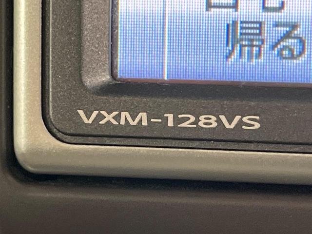 Ｎ－ＢＯＸ Ｇ・Ｌパッケージ　電動スライドドア　純正ＳＤナビ　バックカメラ　禁煙車　スマートキー　オートエアコン　ＤＶＤ再生　地デジ　ＣＤ再生　ステアリングスイッチ　横滑り防止装置　盗難防止装置　トラクションコントロール（39枚目）