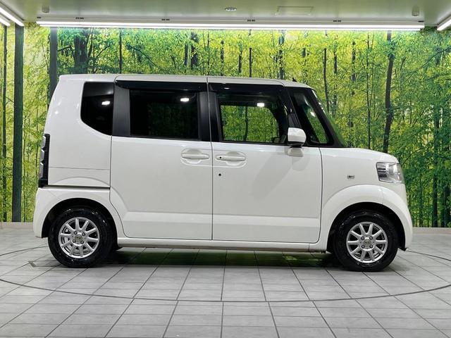 Ｎ－ＢＯＸ Ｇ・Ｌパッケージ　電動スライドドア　純正ＳＤナビ　バックカメラ　禁煙車　スマートキー　オートエアコン　ＤＶＤ再生　地デジ　ＣＤ再生　ステアリングスイッチ　横滑り防止装置　盗難防止装置　トラクションコントロール（48枚目）