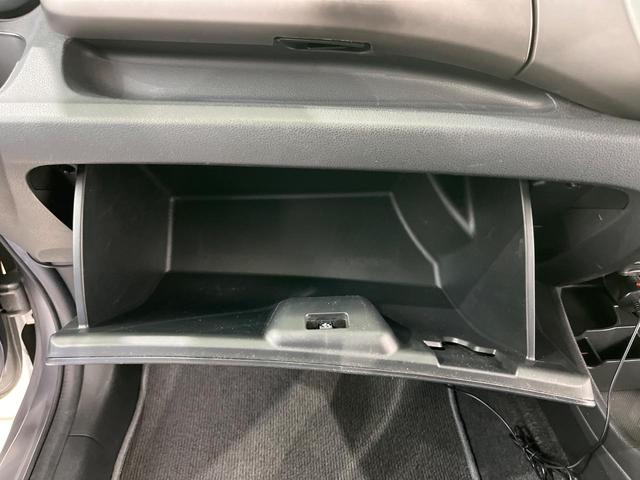フィット Ｌ　ハイウェイエディション　純正ＳＤナビ　バックカメラ　禁煙車　ドラレコ　ＨＩＤヘッド　ビルトインＥＴＣ　オートエアコン　ＣＤ　ＤＶＤ再生　地デジ　キーレス　ドアバイザー　電動格納ミラー　プライバシーＧ　１４インチアルミホイール（25枚目）